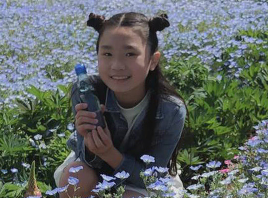 中井 結月