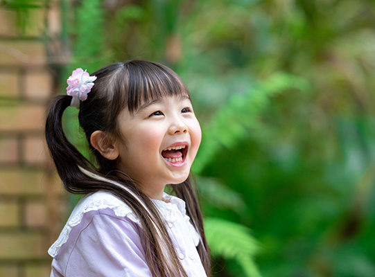 相内 逢花