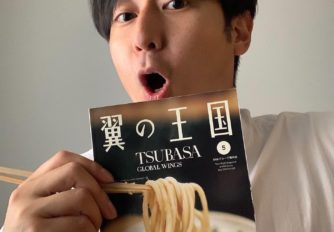 【岡澤アキラ】ANA機内誌「翼の王国」No.635 掲載