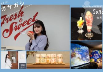 【木戸怜緒奈】『 MY FAVORITE #サガサガシ 』 Vol. 04 ～佐賀編～出演