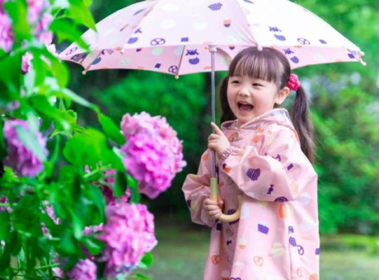 相内 逢花
