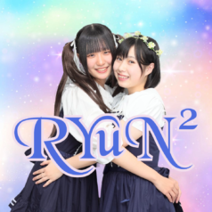 RYuN²