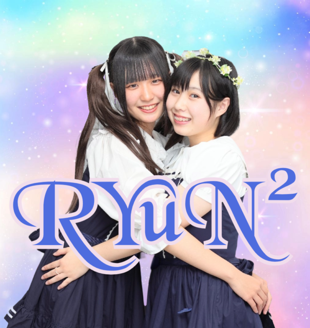 RYuN²